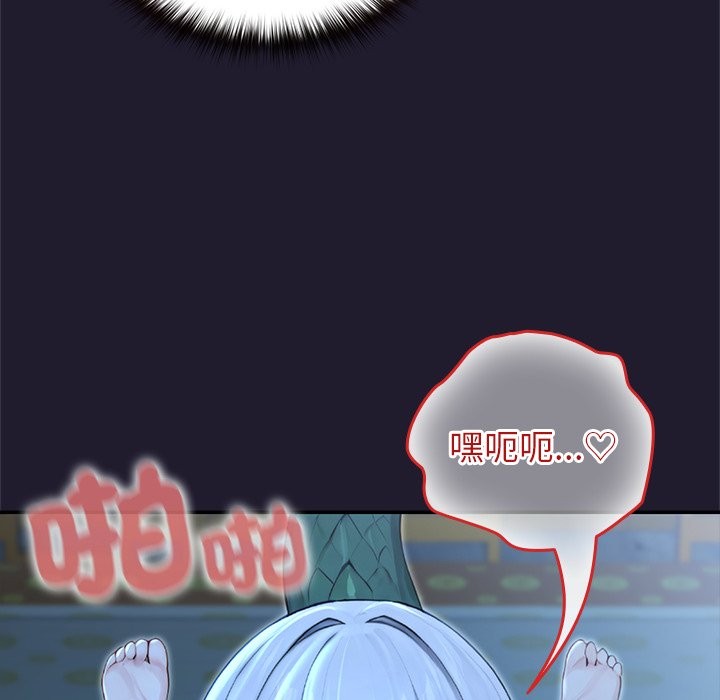 異世界騎士團長第57話