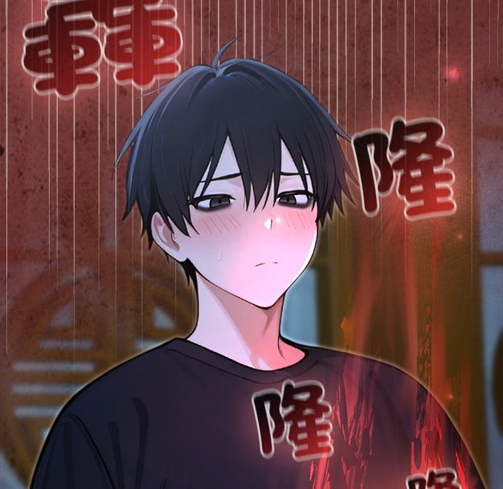 異世界騎士團長第57話