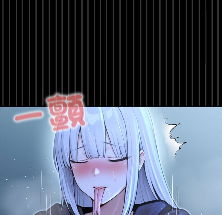 異世界騎士團長第57話