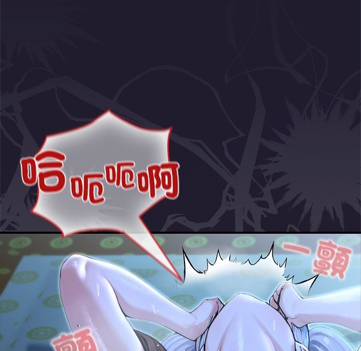 異世界騎士團長第57話