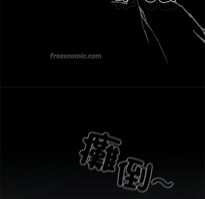 異世界騎士團長第57話