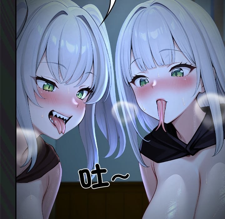 異世界騎士團長第57話