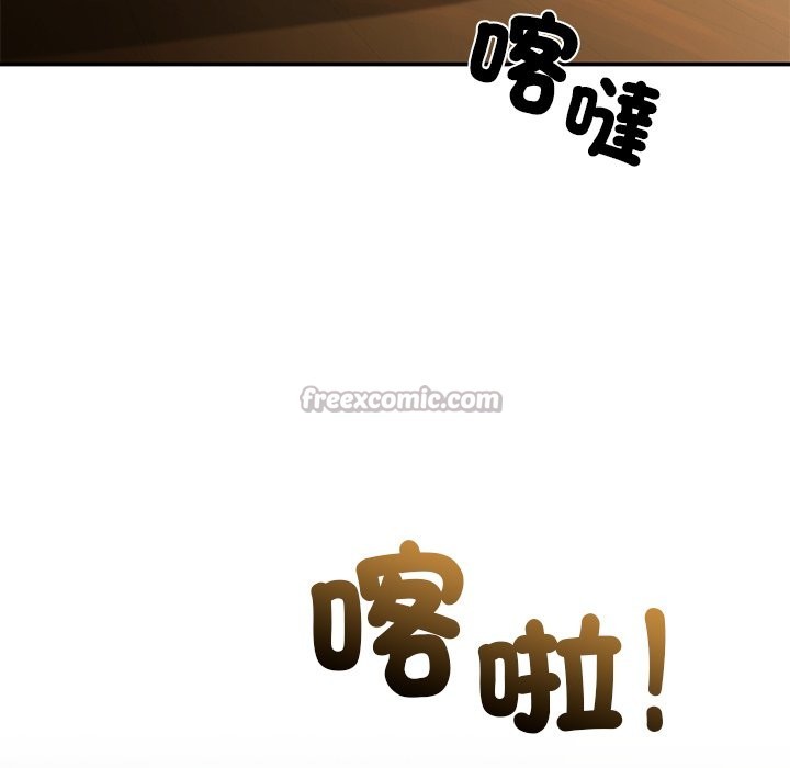 異世界騎士團長第57話