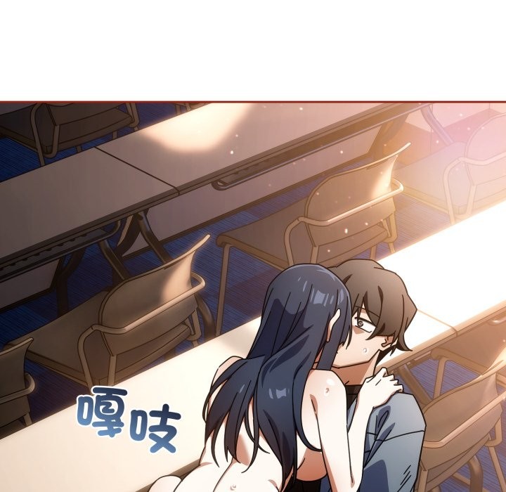 調教開關：第二季第26話