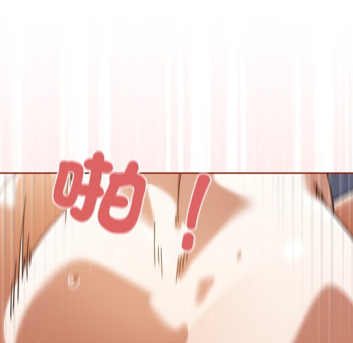 調教開關：第二季第26話