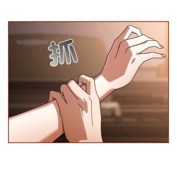 調教開關：第二季第26話