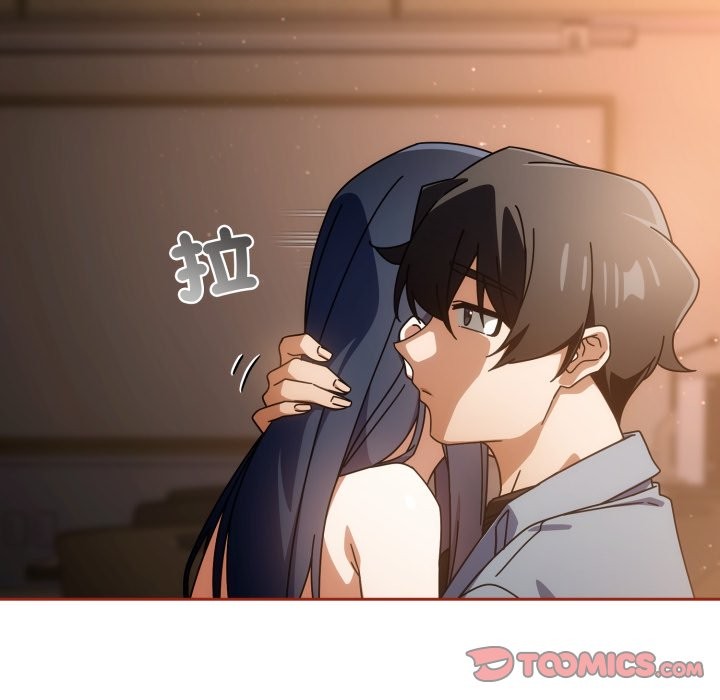 調教開關：第二季第26話