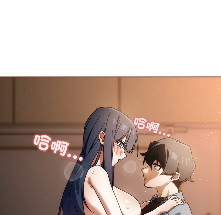 調教開關：第二季第26話