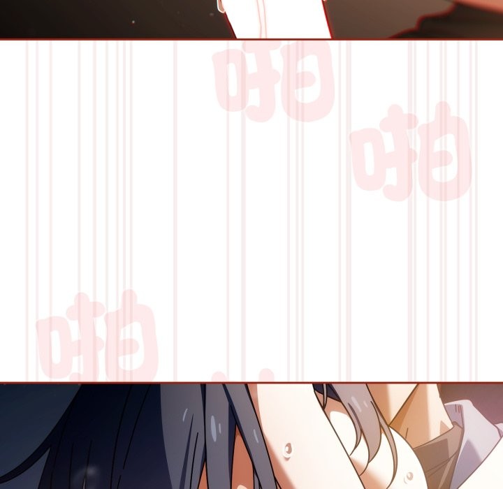 調教開關：第二季第26話