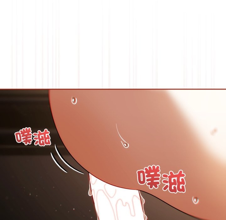 調教開關：第二季第26話