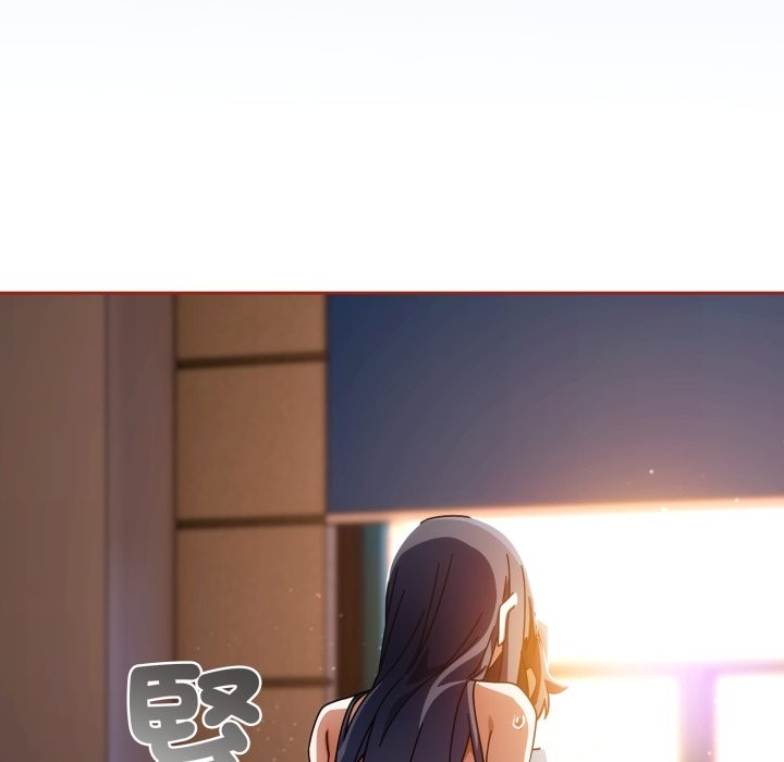 調教開關：第二季第26話