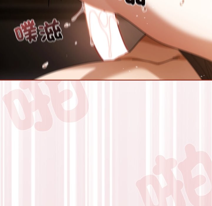 調教開關：第二季第26話