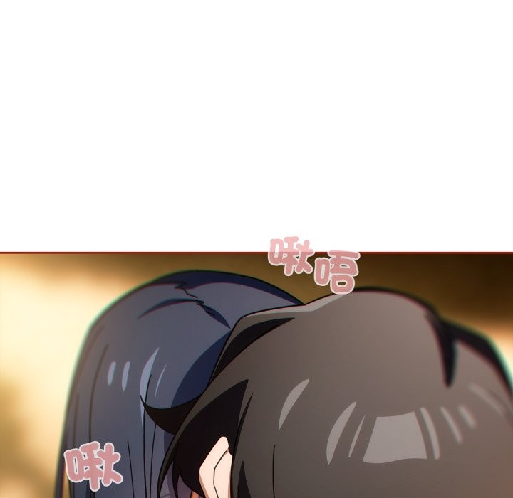 調教開關：第二季第26話