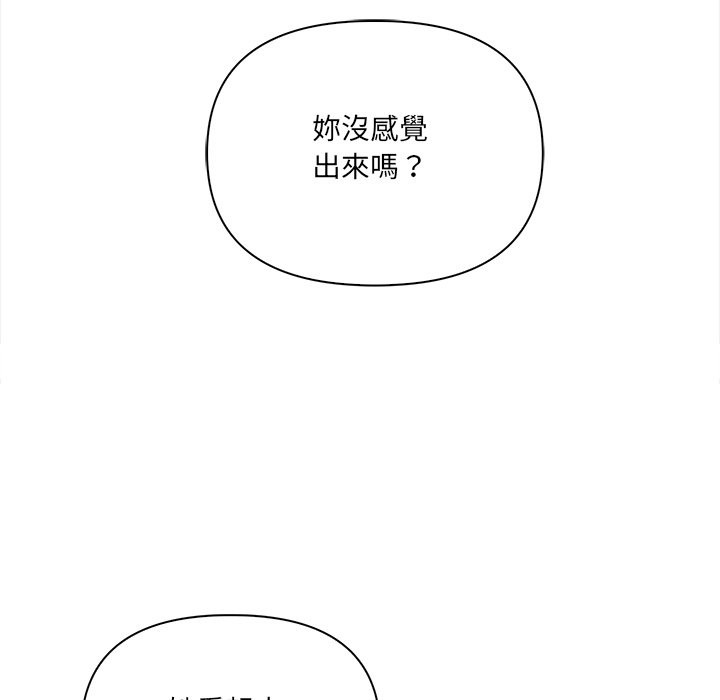 危情十令第13話