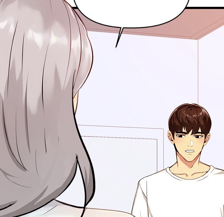 美魔女都愛我第1話