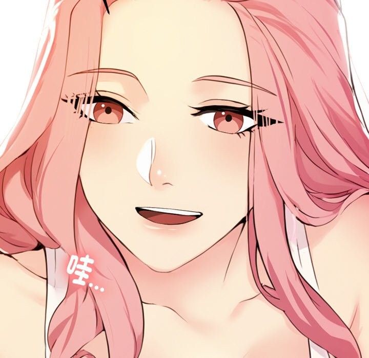 美魔女都愛我第1話