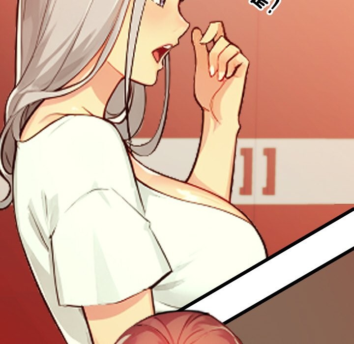 美魔女都愛我第1話