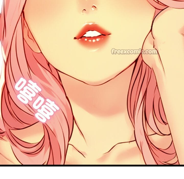 美魔女都愛我第1話