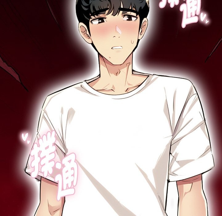 美魔女都愛我第1話