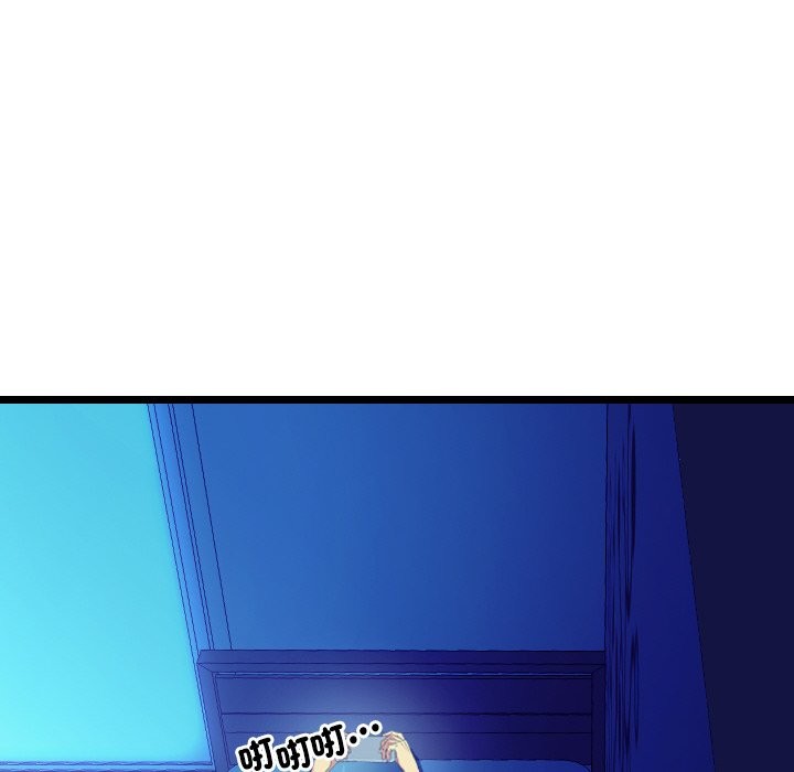 美魔女都愛我第1話