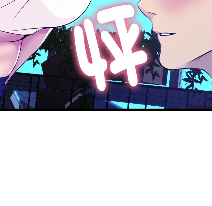 美魔女都愛我第1話