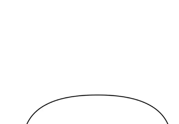 美魔女都愛我第2話