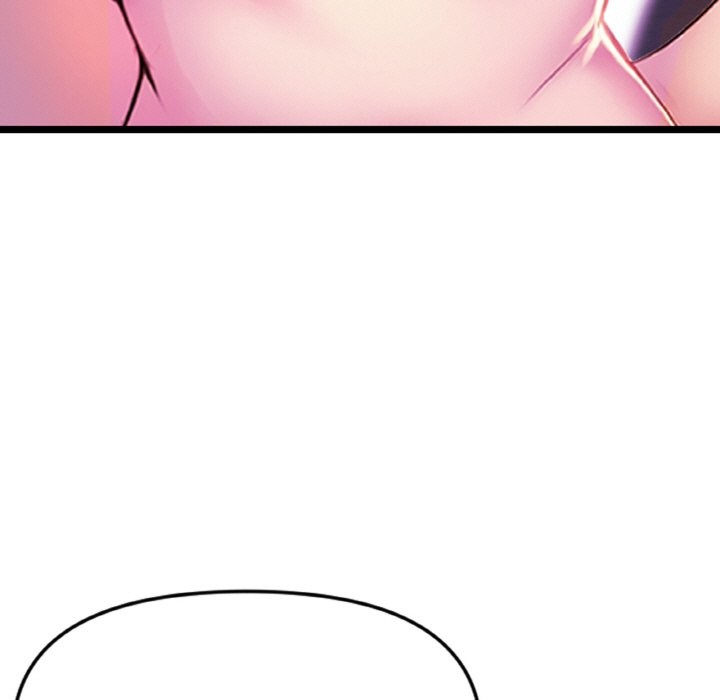 美魔女都愛我第2話