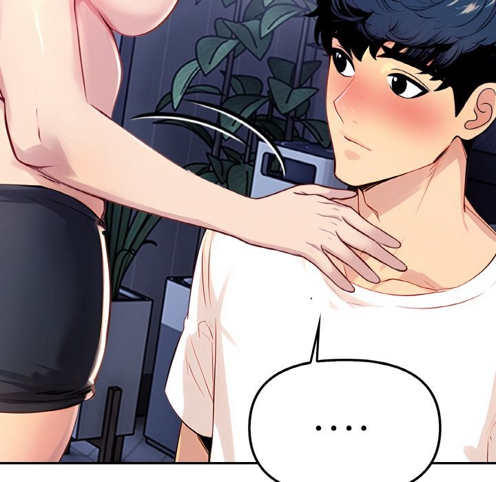 美魔女都愛我第2話