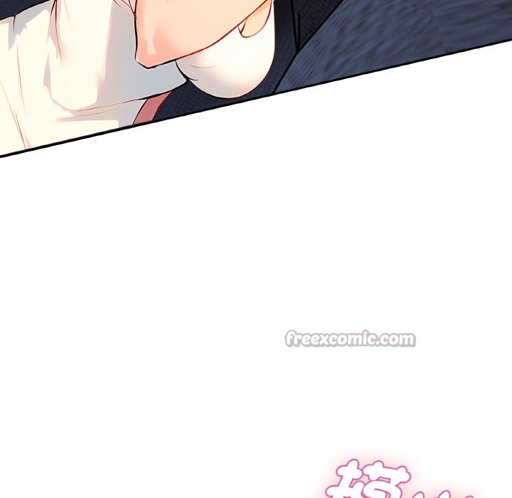 美魔女都愛我第2話