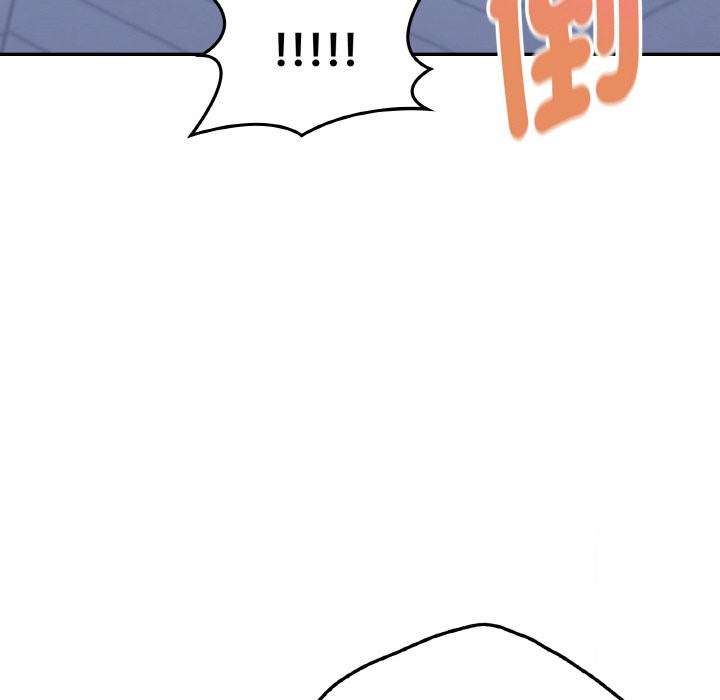 美魔女都愛我第2話