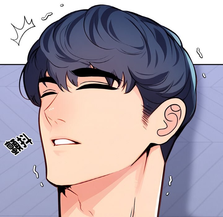 美魔女都愛我第2話