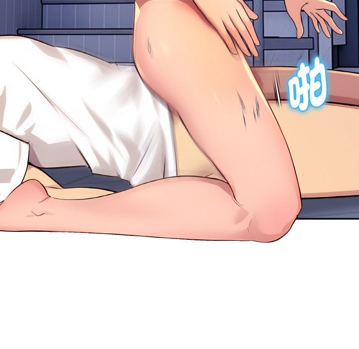 美魔女都愛我第2話