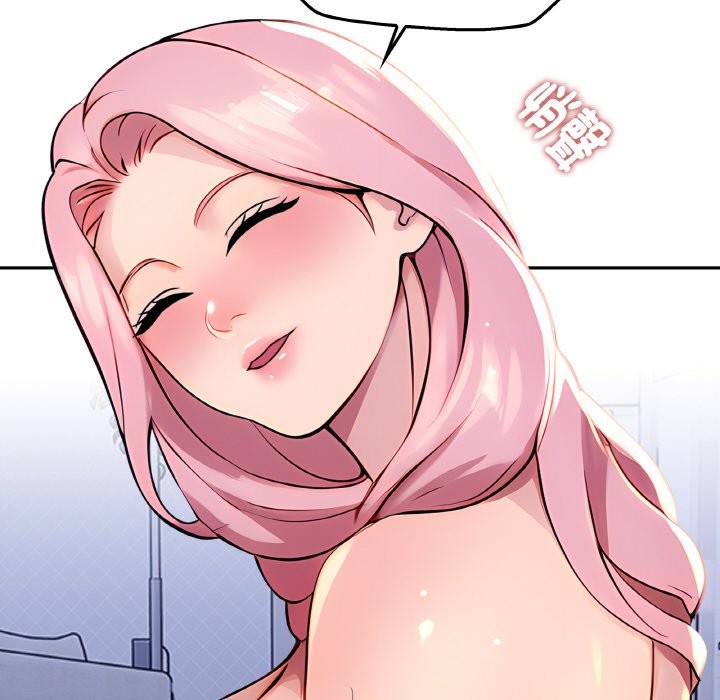 美魔女都愛我第2話