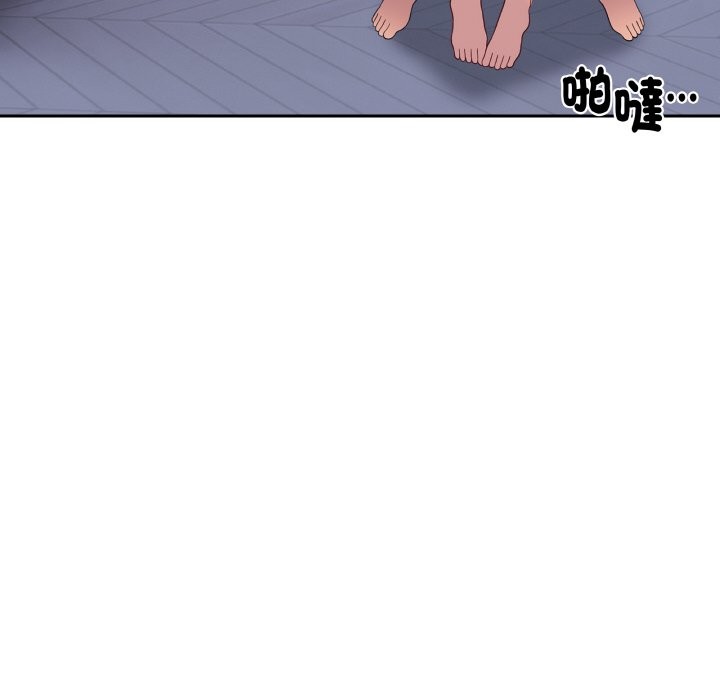 美魔女都愛我第2話