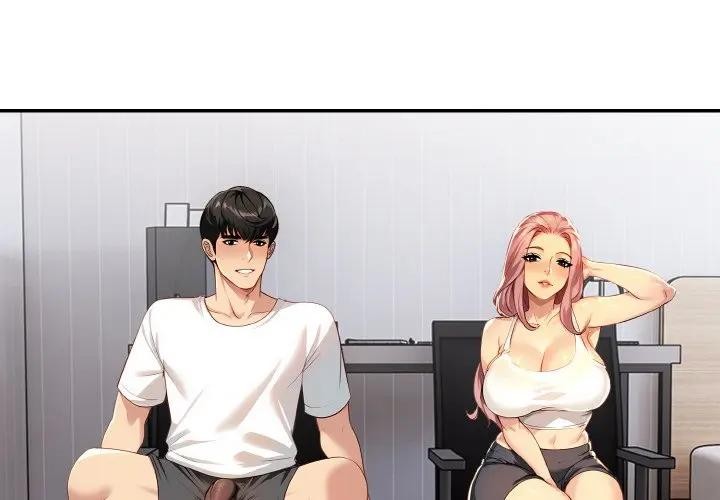 美魔女都愛我第3話