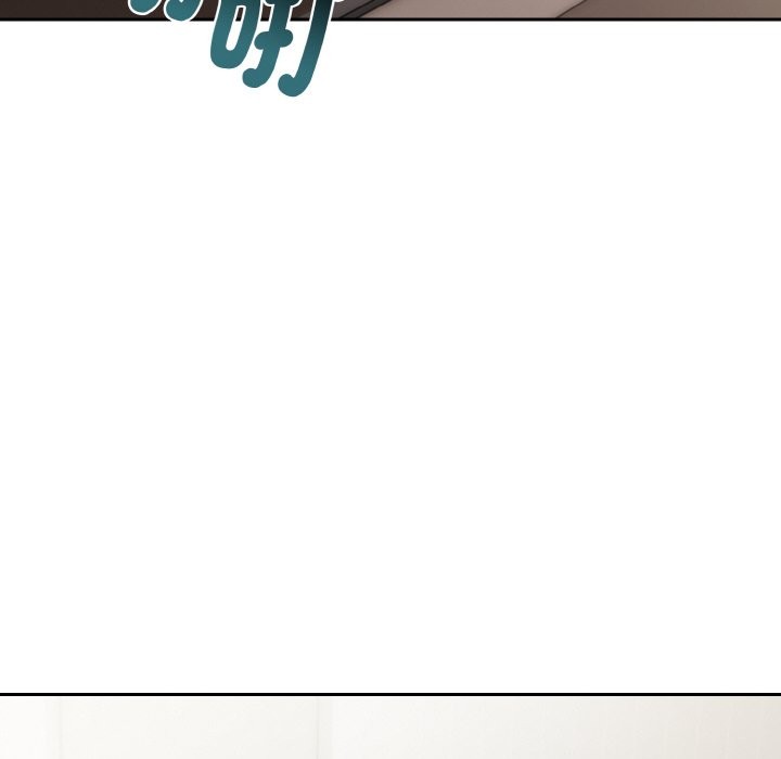 美魔女都愛我第3話