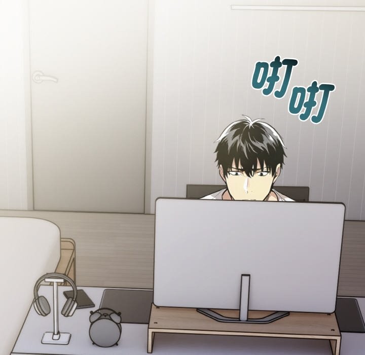 美魔女都愛我第3話