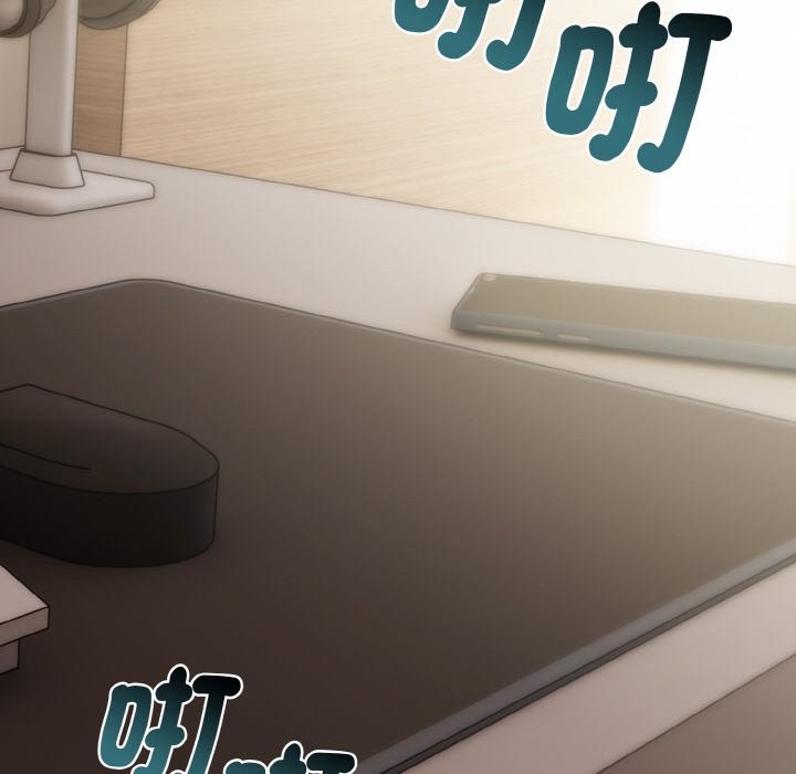 美魔女都愛我第3話