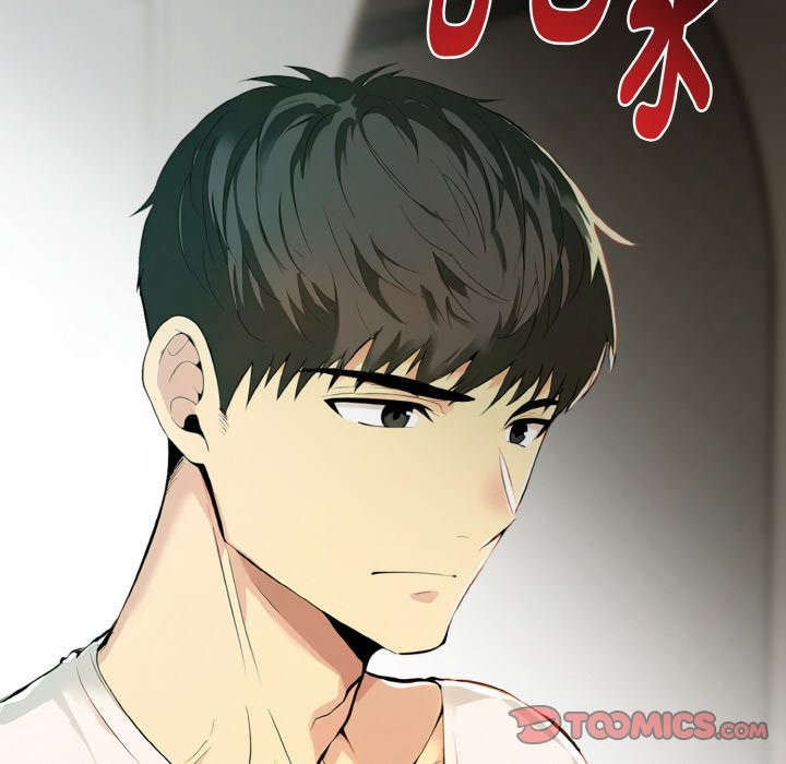 美魔女都愛我第3話