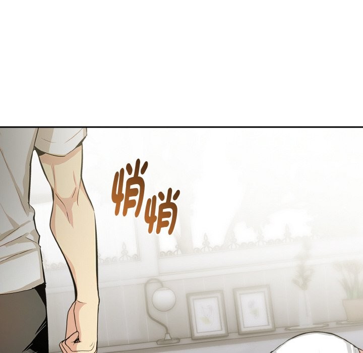 美魔女都愛我第3話