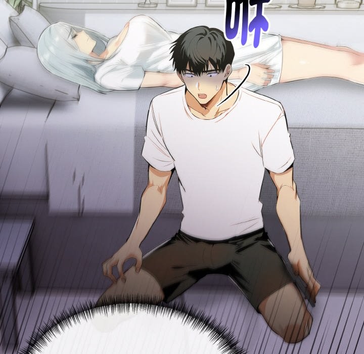 美魔女都愛我第3話