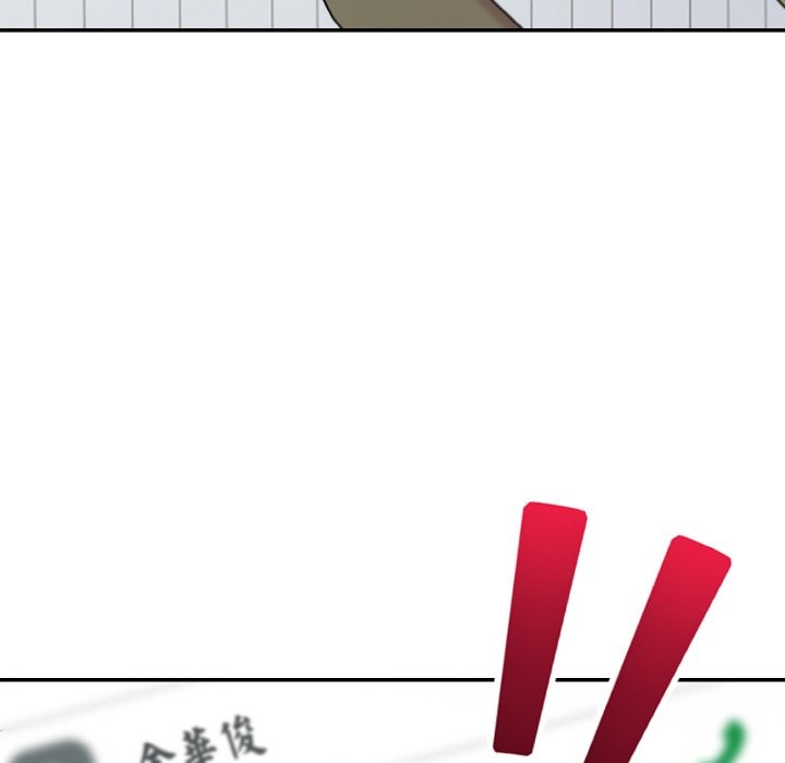 美魔女都愛我第3話