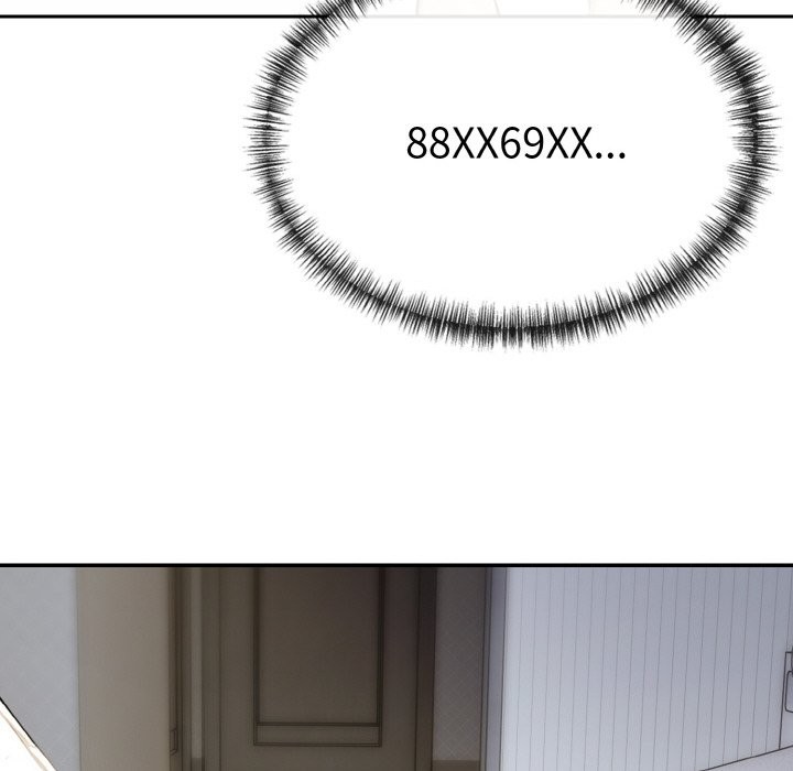 美魔女都愛我第3話