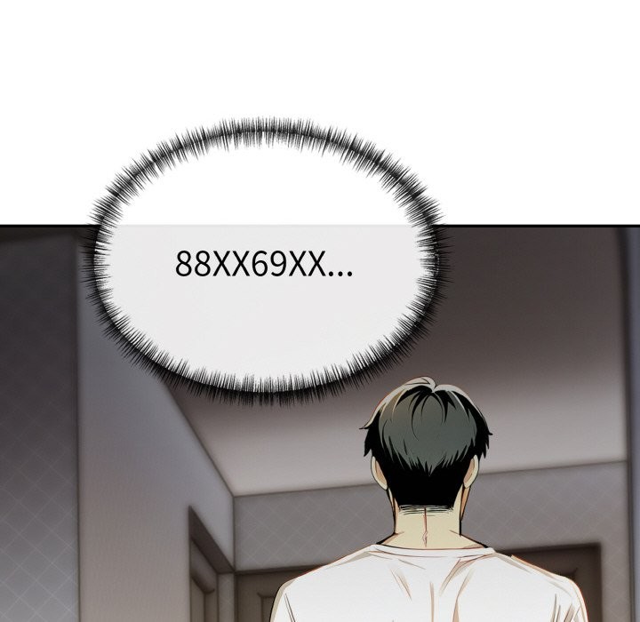 美魔女都愛我第3話