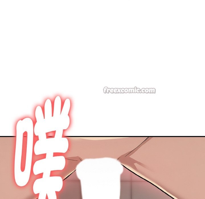 美魔女都愛我第3話