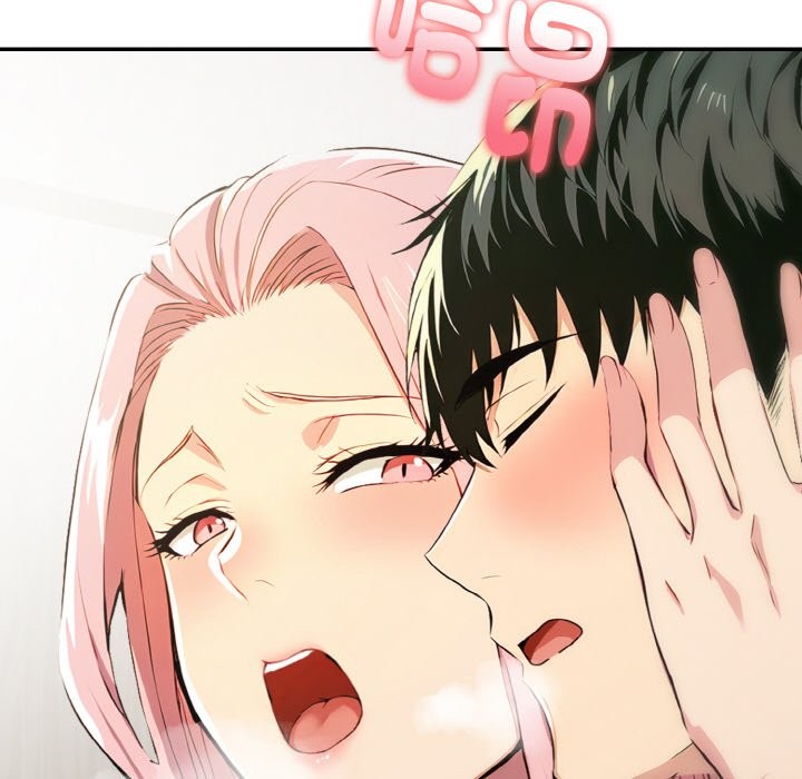 美魔女都愛我第3話