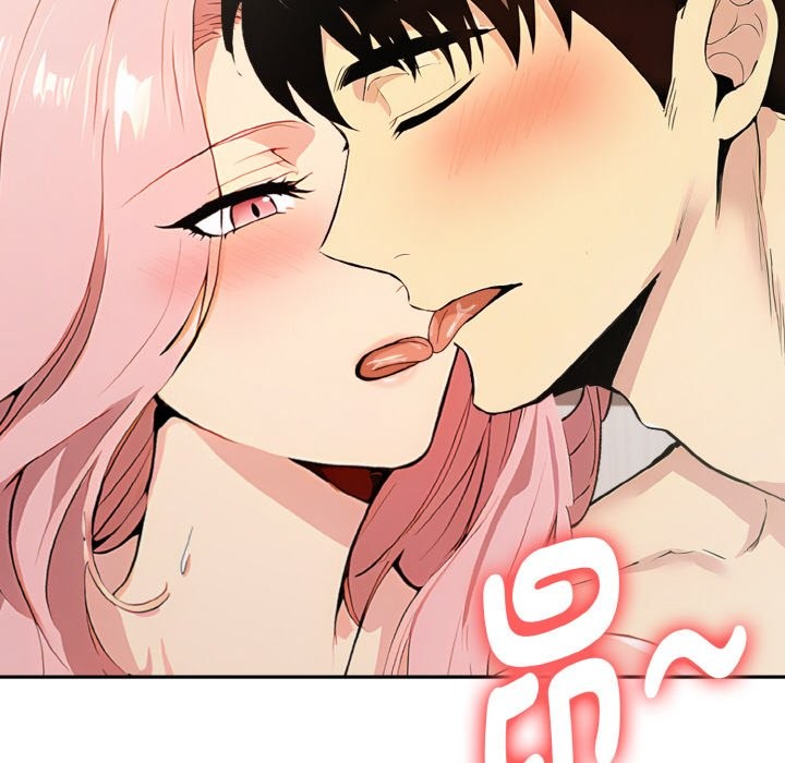 美魔女都愛我第3話