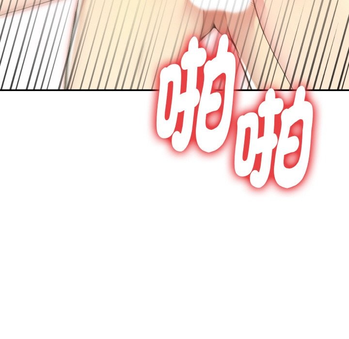 美魔女都愛我第3話