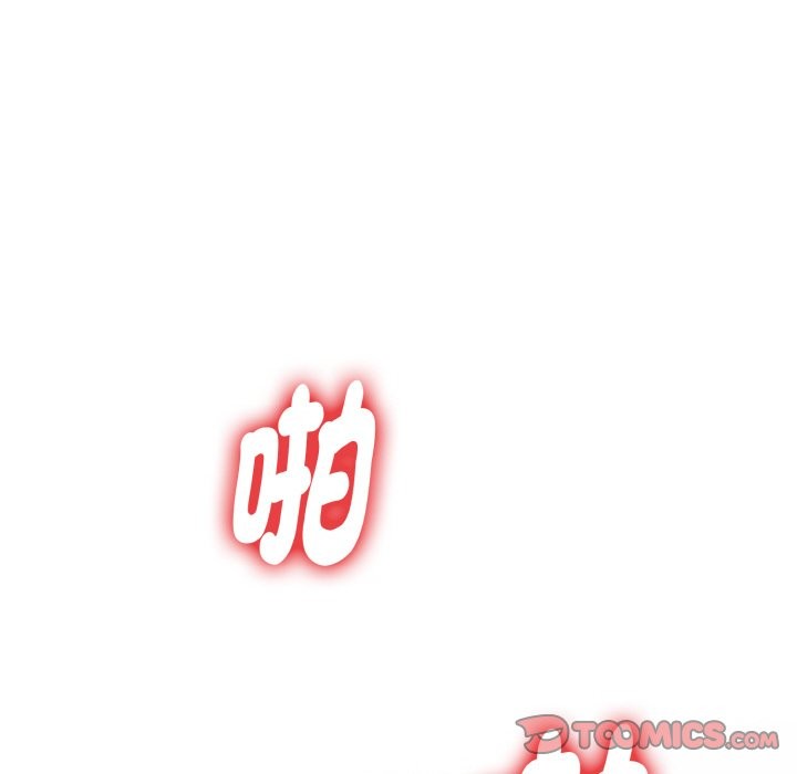 美魔女都愛我第3話