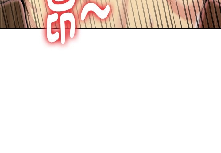 美魔女都愛我第4話